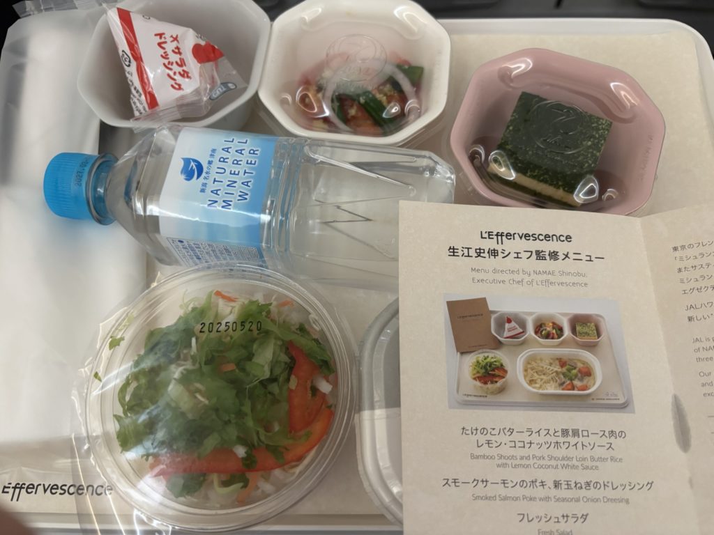 JALの機内食、夕食