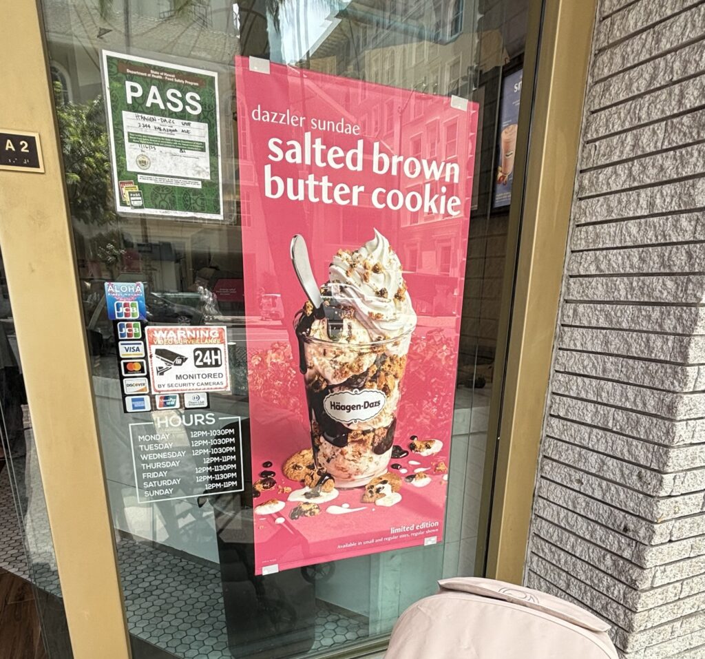 ハワイのハーゲンダッツ