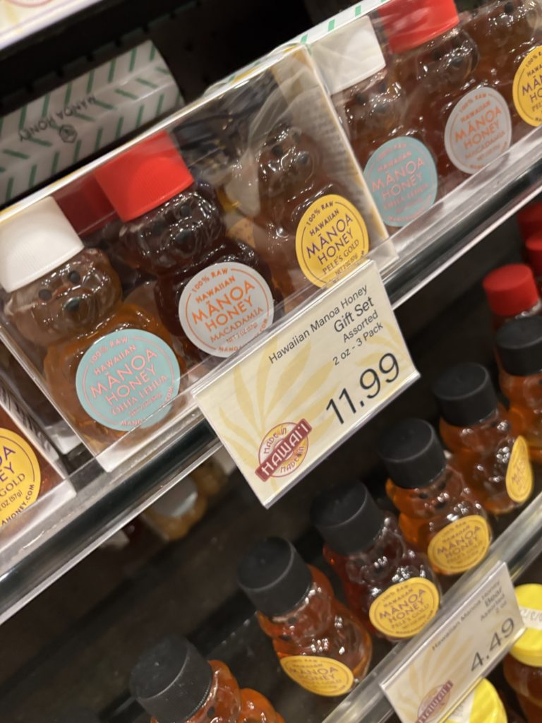 ABCストアのお土産