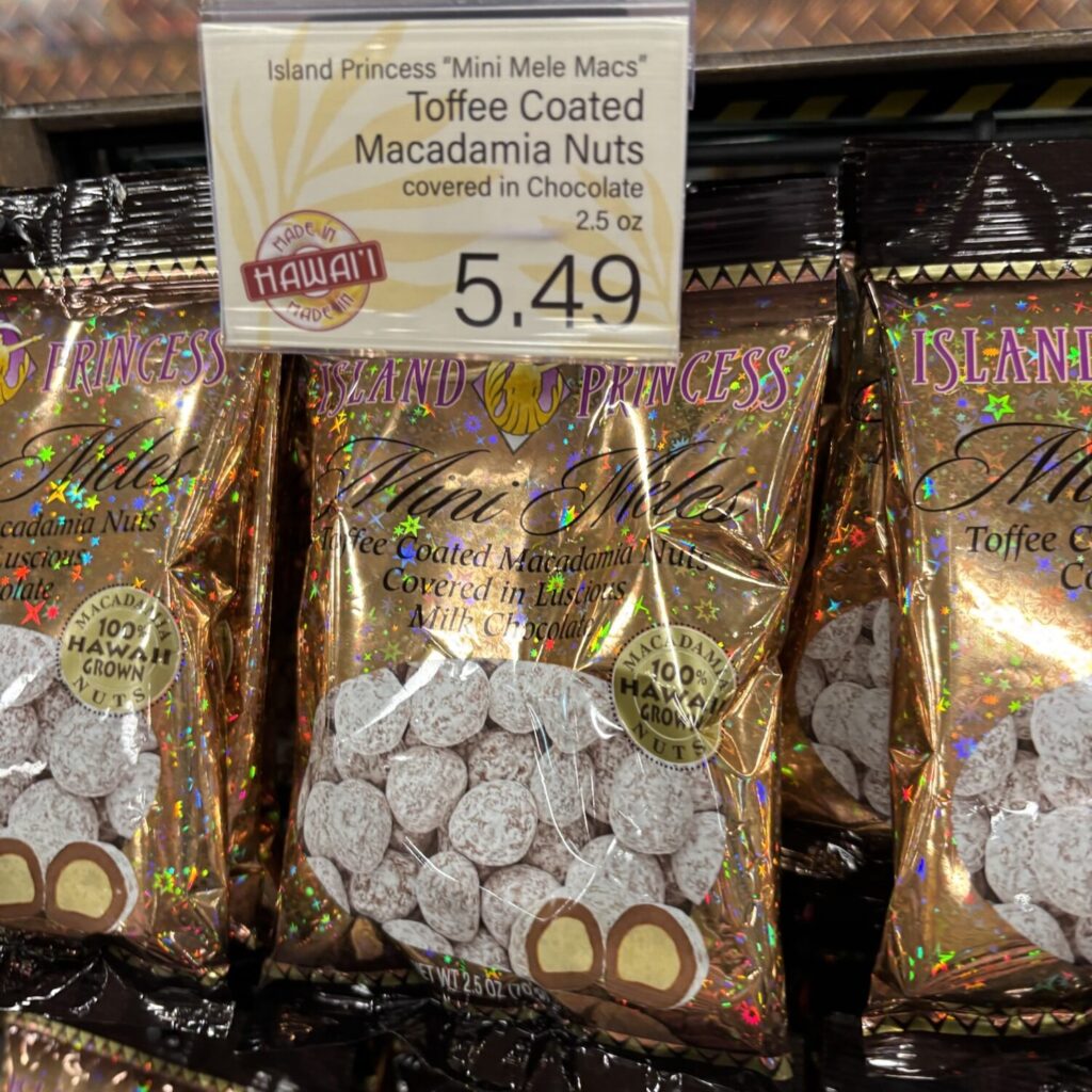 ABCストアのお土産