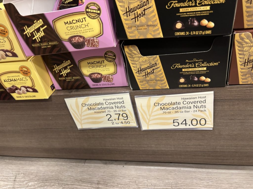 ABCストアのお土産