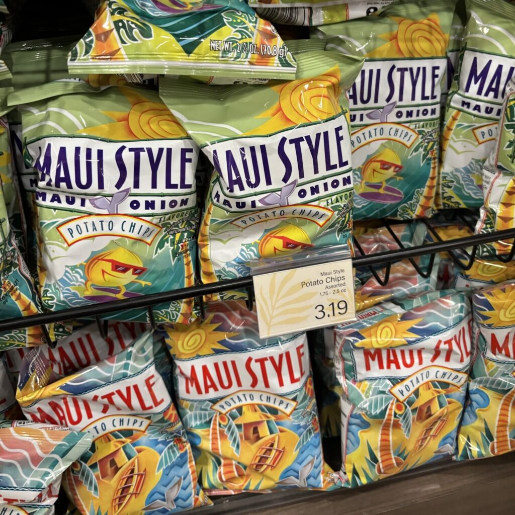 ABCストアのお土産