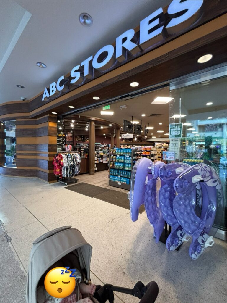 ABCストア　38号店