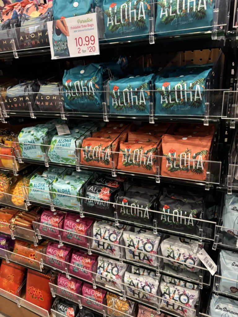 ABCストアのお土産