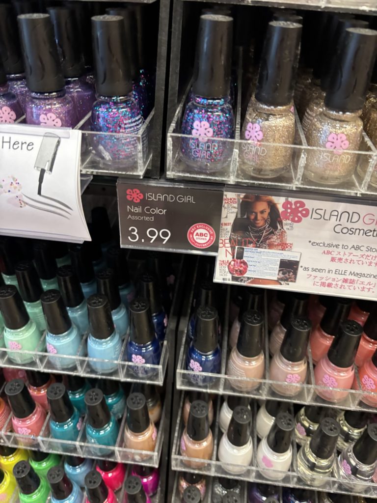 ABCストアのお土産