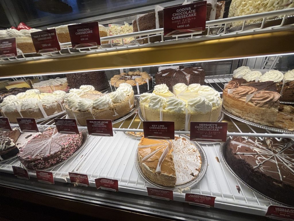 チーズケーキファクトリー